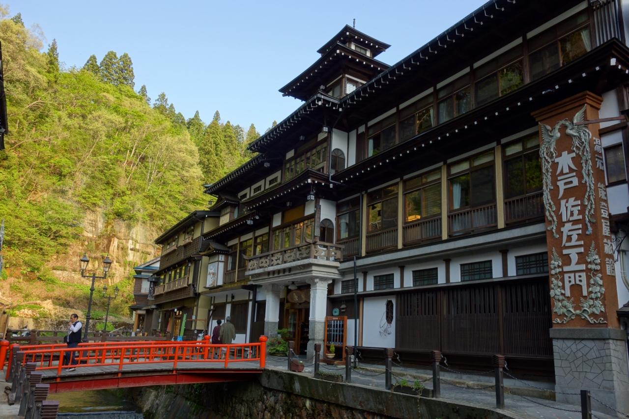 Ginzan Onsen